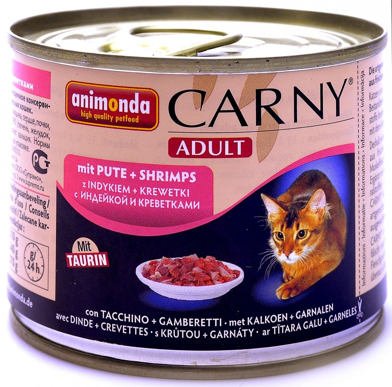 Carni life корм для кошек