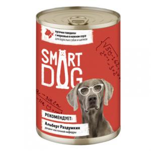 Консервы Smart Dog для щенков, говядина с морковью в нежном соусе