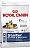 Сухой корм Royal Canin Maxi Starter для щенков крупных пород