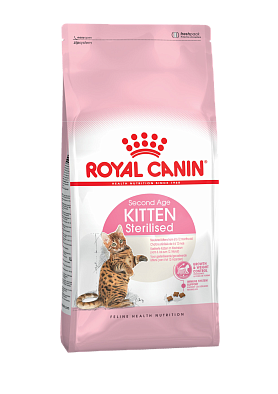 Сухой корм Royal Canin Kitten Sterilised для котят, Кастрированные или стерилизованные