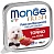 Консервы Monge Dog Fresh для собак тунец 100 г