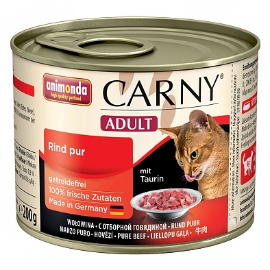 Консервы Animonda Carny Adult для кошек, с отборной говядиной