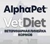 AlphaPet Vet Diet