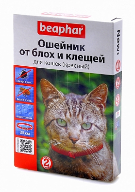 Beaphar 12618 Ошейник для кошек от блох и клещей красный 35см