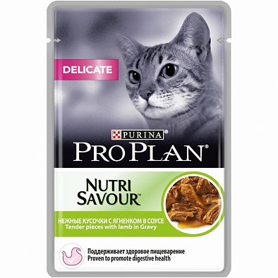 Паучи Pro Plan Nutrisavour Delicate для взрослых кошек, Чувствительное пищеварение, кусочки в соусе, ягненок