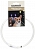 Beeztees 749854 Ошейник для собак силиконовый светящийся с USB белый 70см*10мм