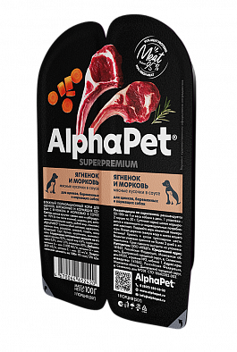 Консервы AlphaPet Superpremium для щенков, беременных и кормящих собак, мясные кусочки в соусе Ягненок и морковь