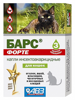 Барс ФОРТЕ Капли для кошек инсектоакарицидные на фипрониле 3пипетки