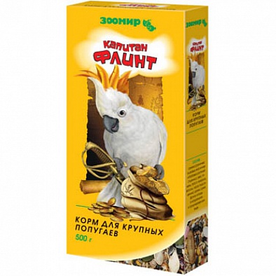 Сухой корм Зоомир Капитан Флинт для крупных и средних попугаев