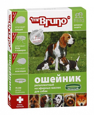 Mr.Bruno Ошейник для собак репеллентный зеленый 75см