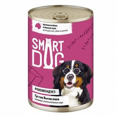 Консервы Smart Dog для щенков, ягненок в нежном соусе