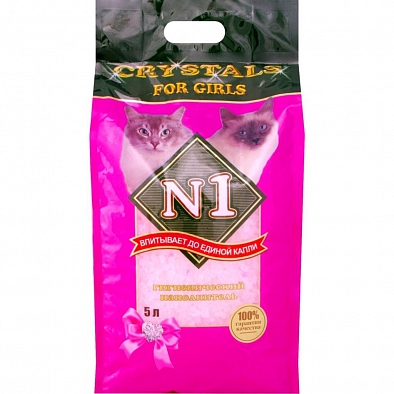 Наполнитель N1 Crystals розовый For Girls cиликагелевый