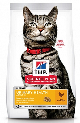 Сухой корм Hills Urinary для стерилизованных кошек и кастрированных котов Курица