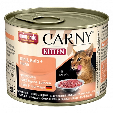 Консервы Animonda Carny Kitten для котят, с говядиной телятиной и курицей