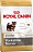 Сухой корм Royal Canin Yorkshire Terrier Junior для щенков породы Йоркширский терьер