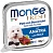 Консервы Monge Dog Fresh для собак утка 100 г