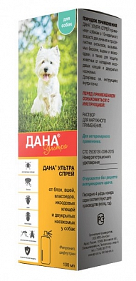 Api San Дана Ультра Спрей для собак для профилактики и борьбы с блохами, вшами, власоедами и другими насекомыми 100мл