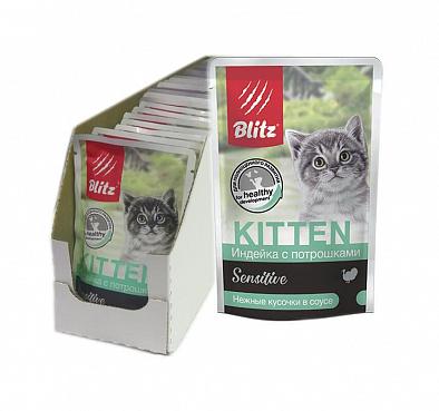 Консервы Blitz Kitten Sensitive пауч для котят кусочки в соусе Индейка с потрошками