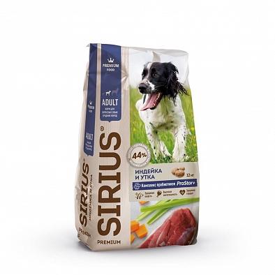 Сухой корм SIRIUS для взрослых собак средних пород, индейка и утка
