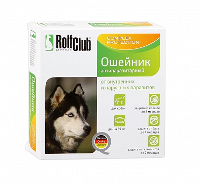 Rolf Club R407 Ошейник для собак от внутренних и наружных паразитов (ивермектин)