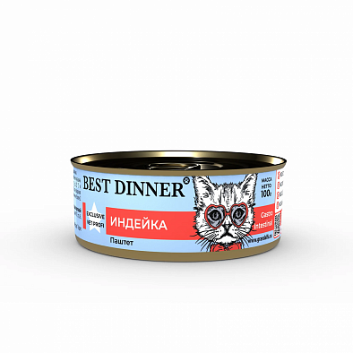 Консервы Best Dinner Exclusive Vet Profi Gastro Intestinal для кошек паштет индейка