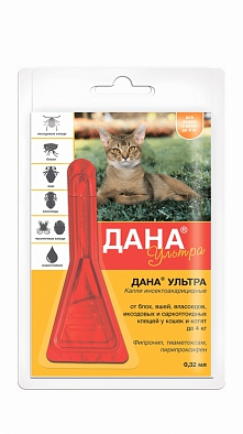 Api San Дана Ультра Капли для кошек и котят до 4кг инсектоакарицидные 1пипетка*0,32мл