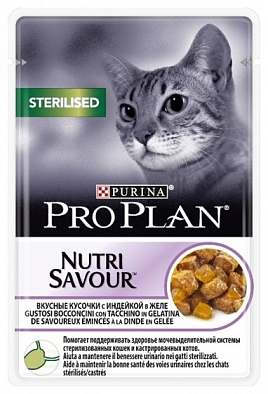 Паучи Pro Plan Sterilised для кошек, Кастрированные или стерилизованные, кусочки в желе, Индейка