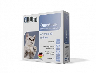 Rolf Club 3D R432 Ошейник для кошек от клещей и блох (фипронил)