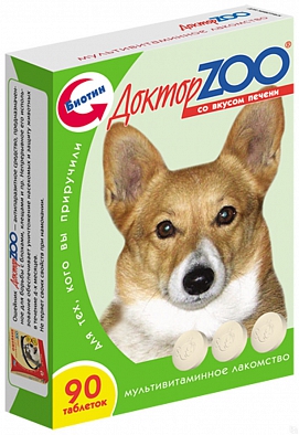 Доктор Zoo м/в Лакомство для собак Печень 90таб