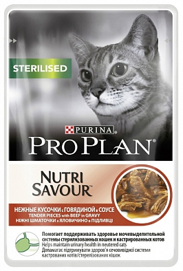 Паучи Pro Plan Nutrisavour Sterilised для взрослых кошек, Кастрированные или стерилизованные, кусочки в соусе, говядина