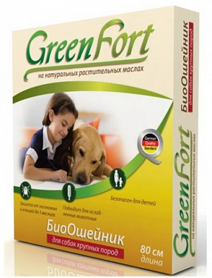 Green Fort G206 БиоОшейник для крупных собак от эктопаразитов 75см